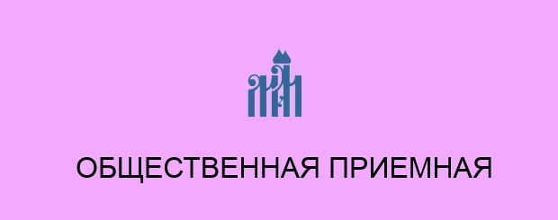 Оспаривание кадастровой стоимости по новым правилам