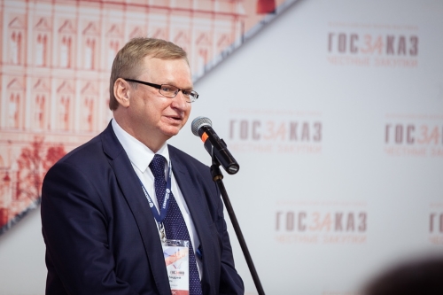 14 - 16 Февраля 2018 года на ВДНХ (пав. 75) пройдет Форум-выставка «ГОСЗАКАЗ» 14 - 16 Февраля 2018 года на ВДНХ (пав. 75) пройдет Форум-выставка «ГОСЗАКАЗ»