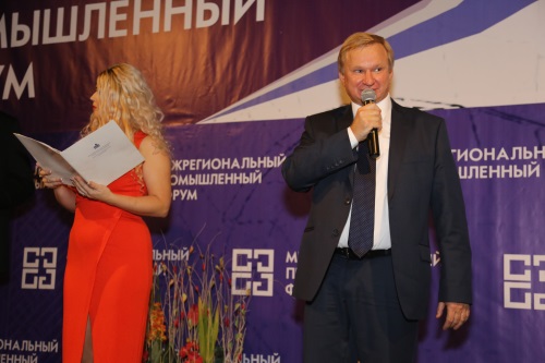 Ежегодный инновационный Конкурс «ЛИДЕР ВЫСОКИХ ТЕХНОЛОГИЙ» Ежегодный инновационный Конкурс «ЛИДЕР ВЫСОКИХ ТЕХНОЛОГИЙ»
