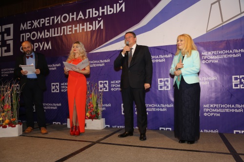 Ежегодный инновационный Конкурс «ЛИДЕР ВЫСОКИХ ТЕХНОЛОГИЙ» Ежегодный инновационный Конкурс «ЛИДЕР ВЫСОКИХ ТЕХНОЛОГИЙ»