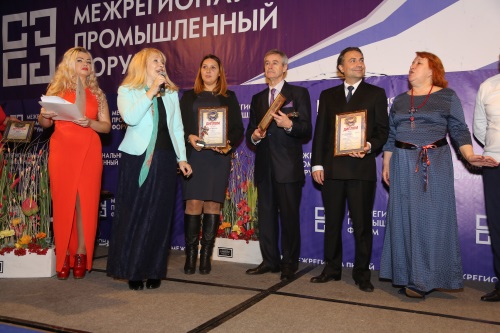 Ежегодный инновационный Конкурс «ЛИДЕР ВЫСОКИХ ТЕХНОЛОГИЙ» Ежегодный инновационный Конкурс «ЛИДЕР ВЫСОКИХ ТЕХНОЛОГИЙ»
